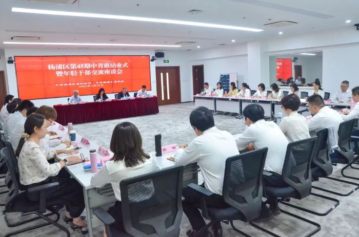 微信图片_20210604110510.jpg